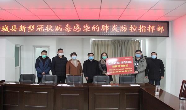 抗疫一线:疫情无情人间有爱 善行汇聚暖流