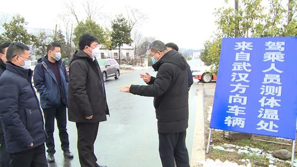 舒城县:疫情如战场 更映党旗红