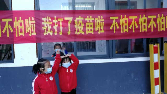 ظ߷磺ͯȺ ǻ䡱׳ɳ