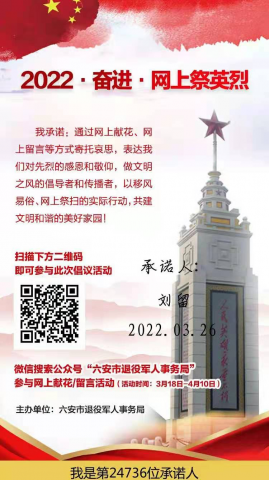 ذ磺չ2022ܽϼӢҡɨ